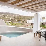 Διαμέρισμα Koumi Homes Mykonos