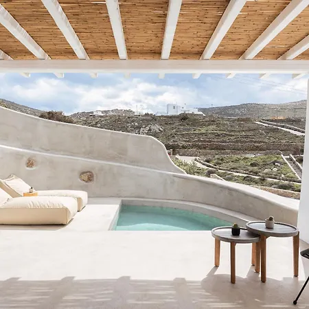 Koumi Homes Mykonos Apartment *